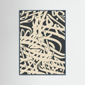 Teal Wood Abstract Calligraphy Poster