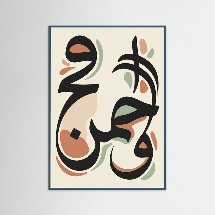 Teal Wood Abstract Klee Forms