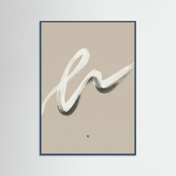 Teal Wood Enso Serenity Beige