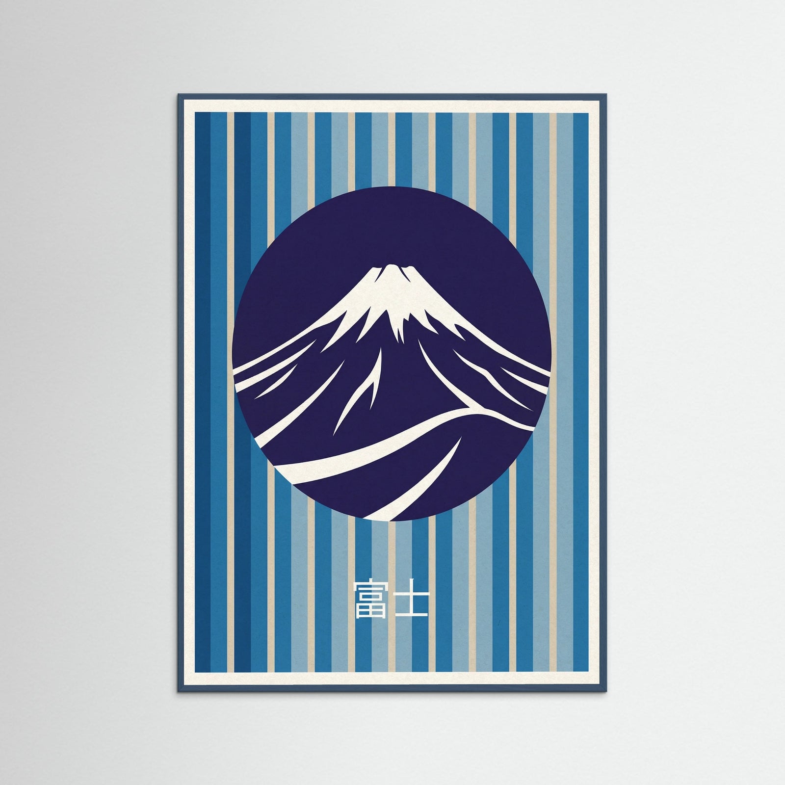 Teal Wood Japanese Sun Wave