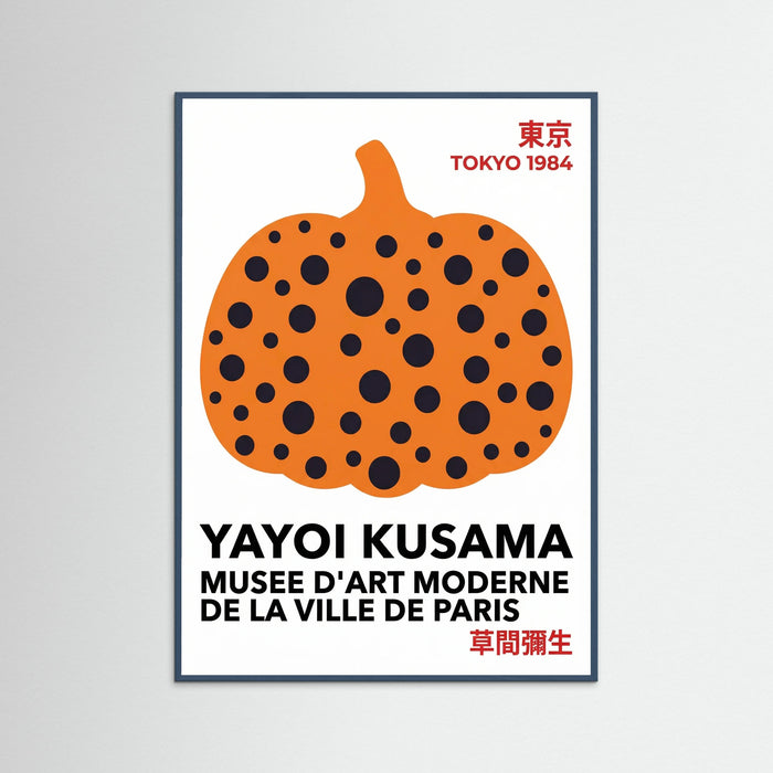 Teal Wood Kusama Polka Dots