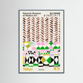 Teal Wood National Museum  of Modern Art Tokyo Poster
