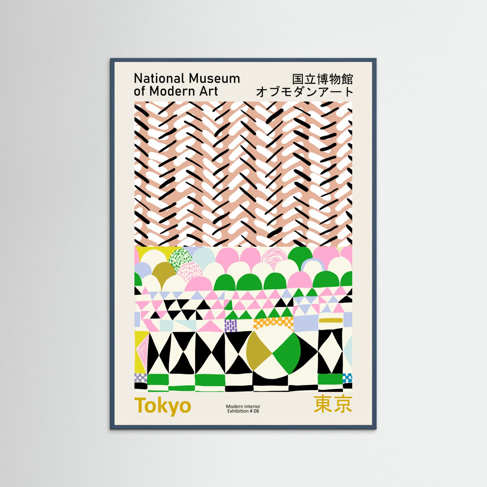 Teal Wood National Museum  of Modern Art Tokyo Poster