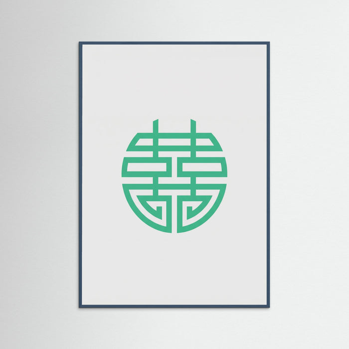 Teal Wood Prosperity Symbol