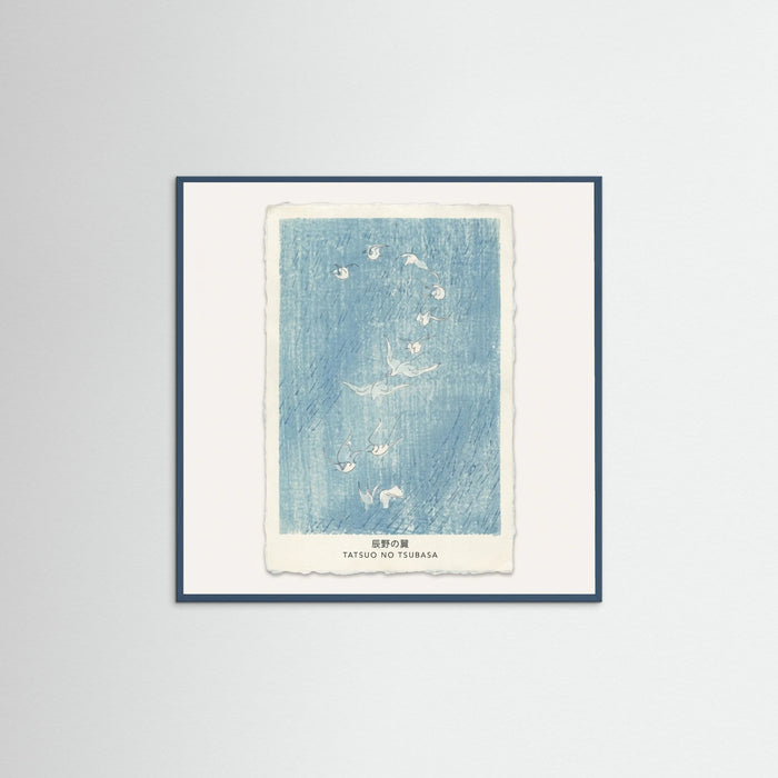 Teal Wood Square Blue Winged Ascent