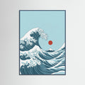 Teal Wood Vintage Wave Journey