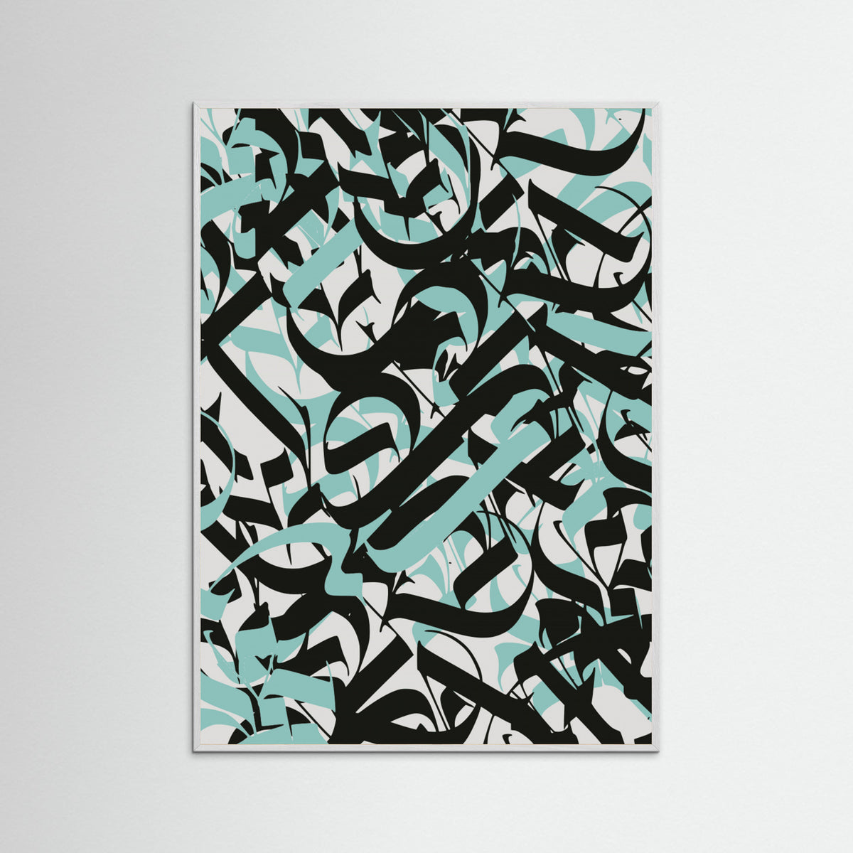 White Wood Abstract Calligraphy In Blue Poster