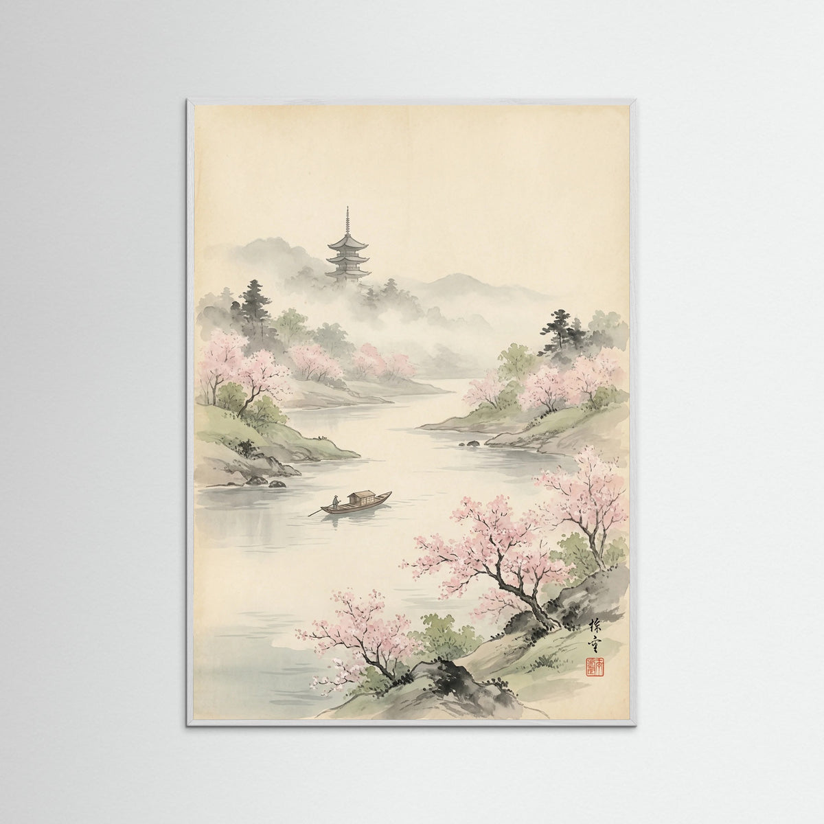 White Wood Misty Mountain Harbor