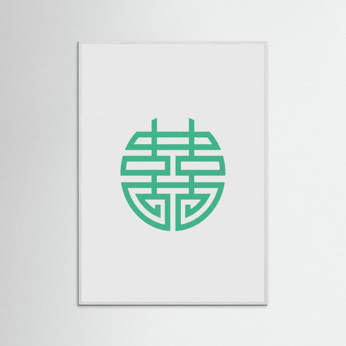 White Wood Prosperity Symbol