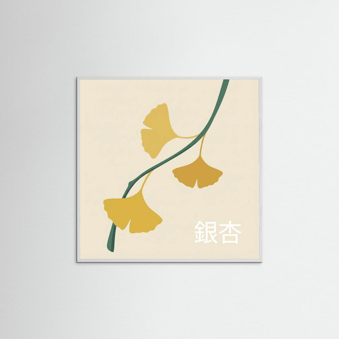 White Wood Square Sakura Bloom
