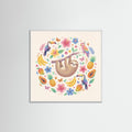 White Wood Square Whimsical Jungle