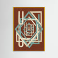 Yellow Wood Angular Intersections