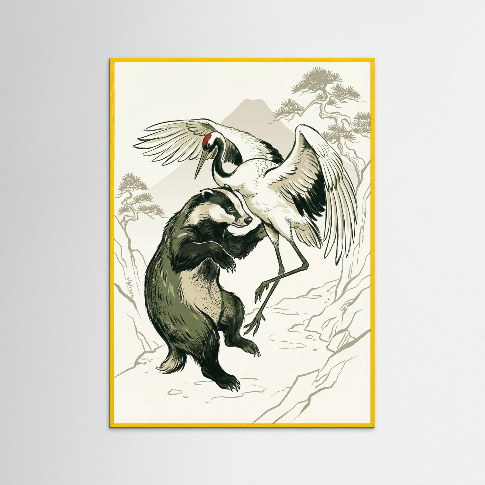 Yellow Wood Aquatic Wrestle