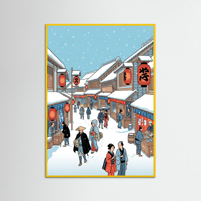 Yellow Wood Snowy Red Shrine