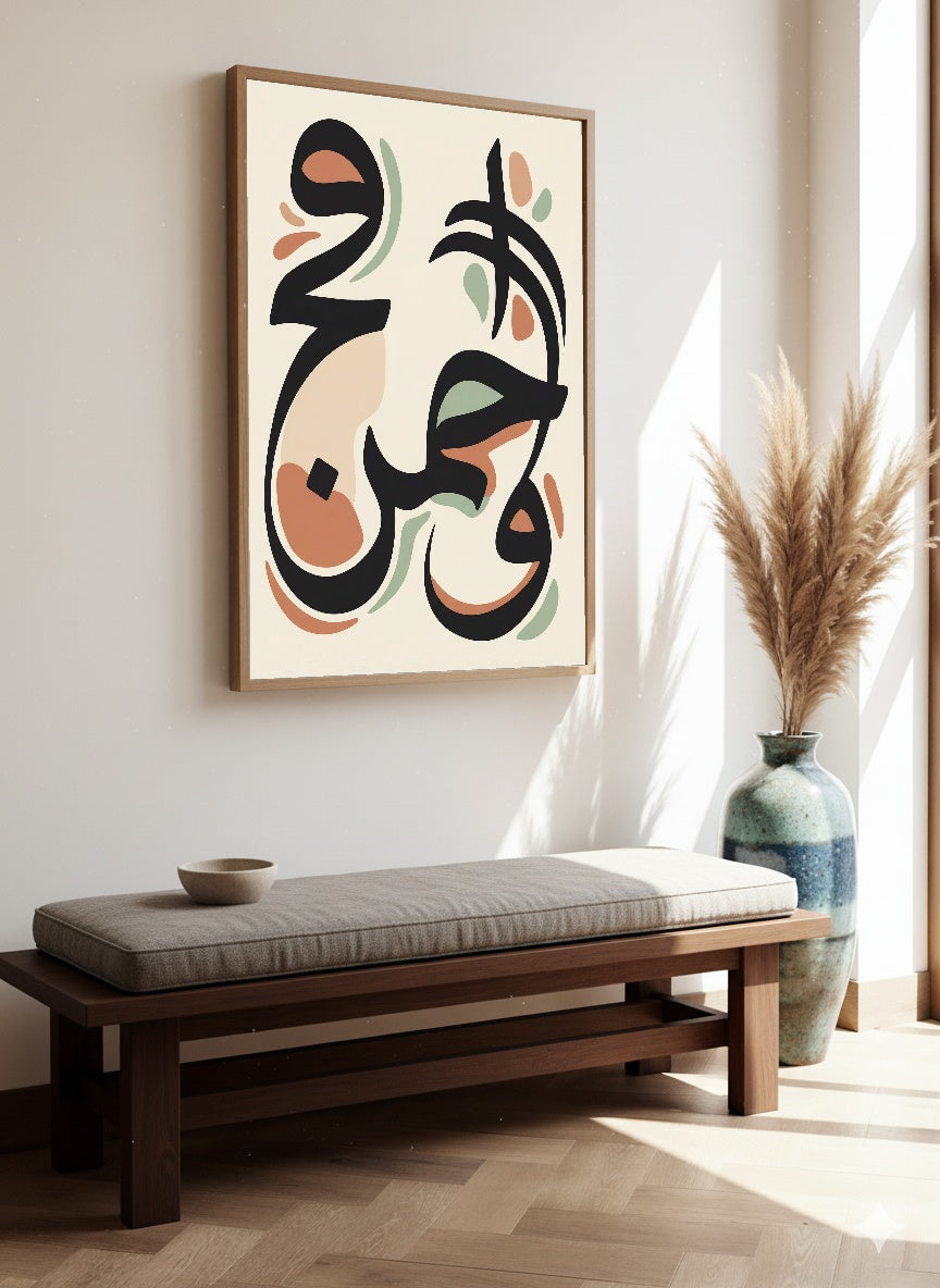 Auto-generated Mockup