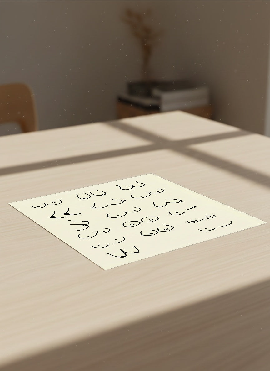 Auto-generated Mockup