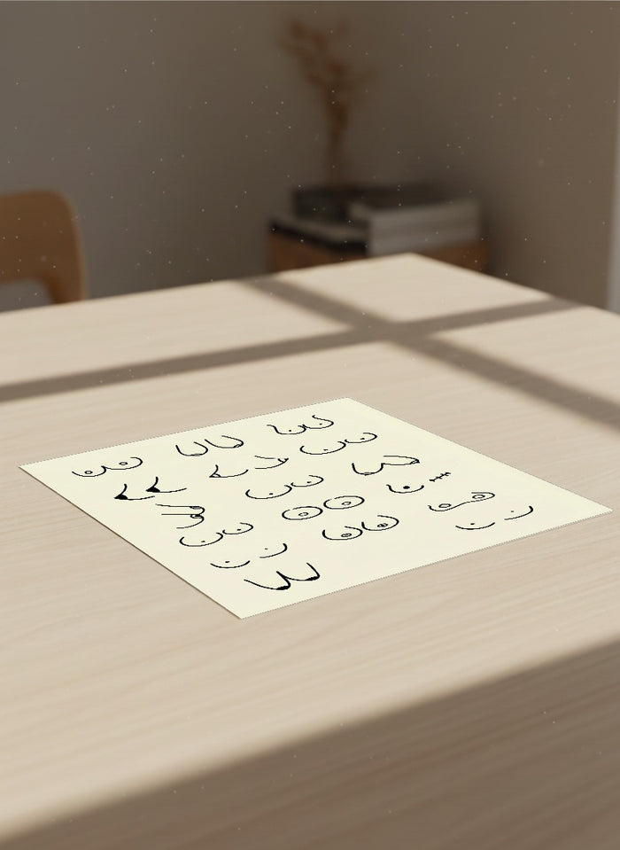 Auto-generated Mockup