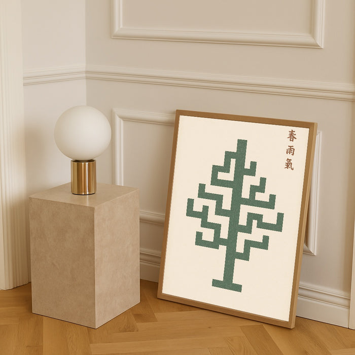 Auto-generated Mockup