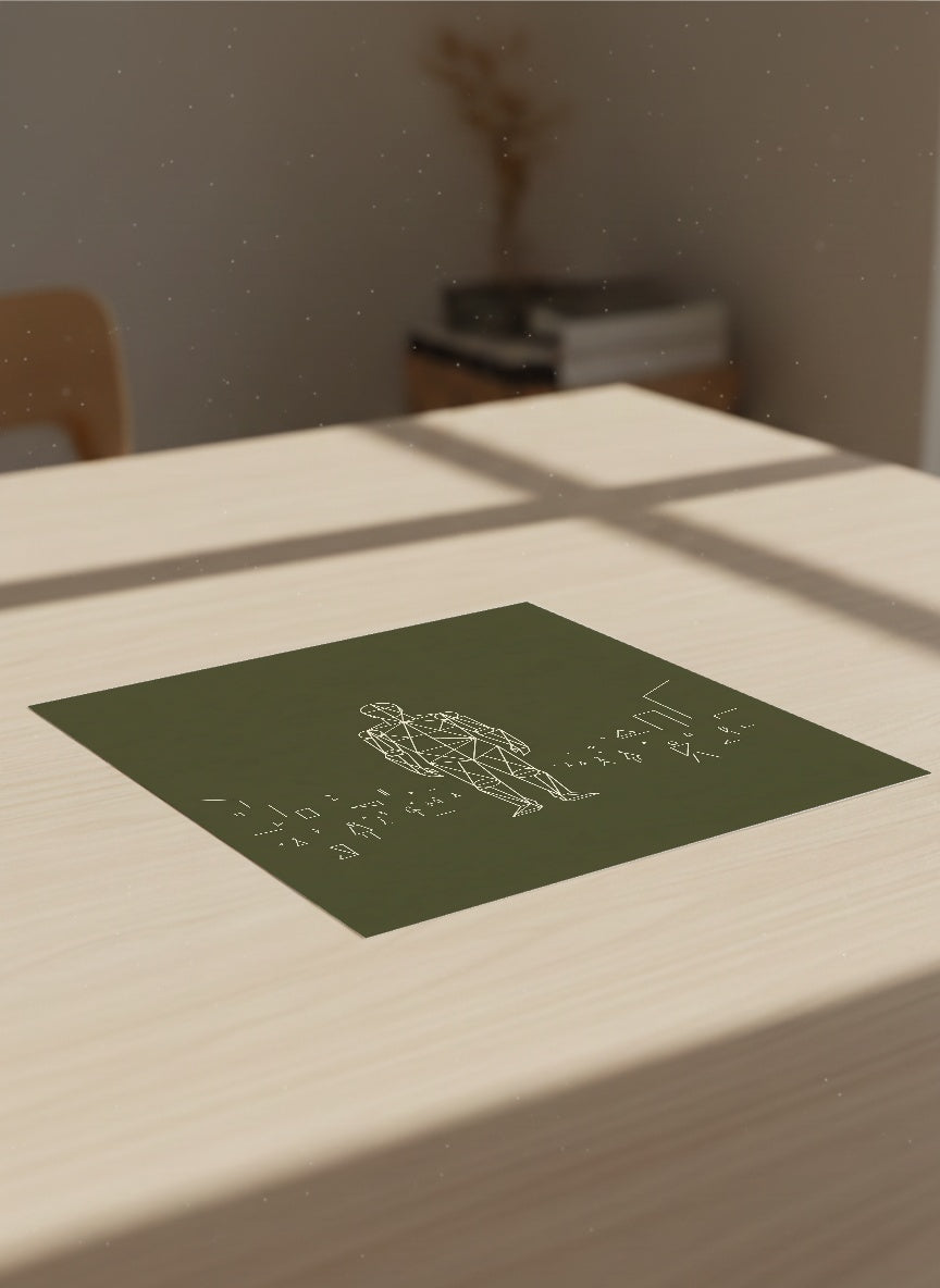 Auto-generated Mockup