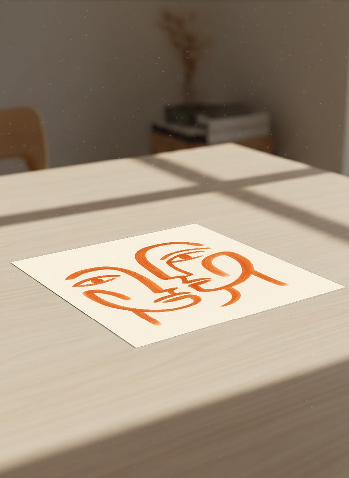 Auto-generated Mockup