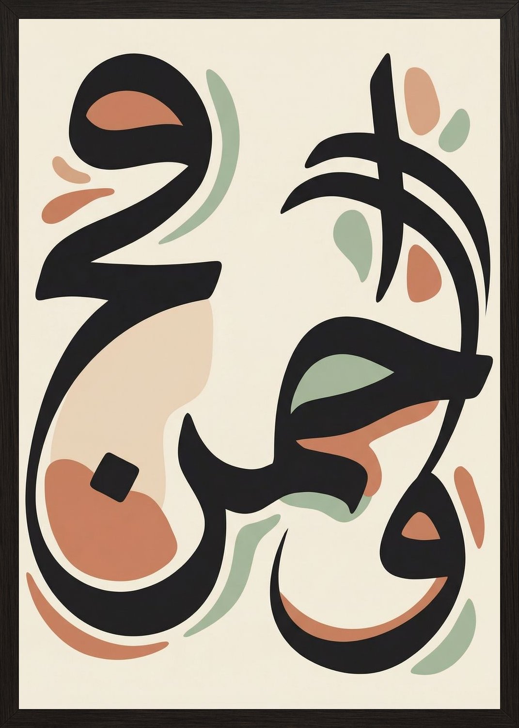 Poster in black frame