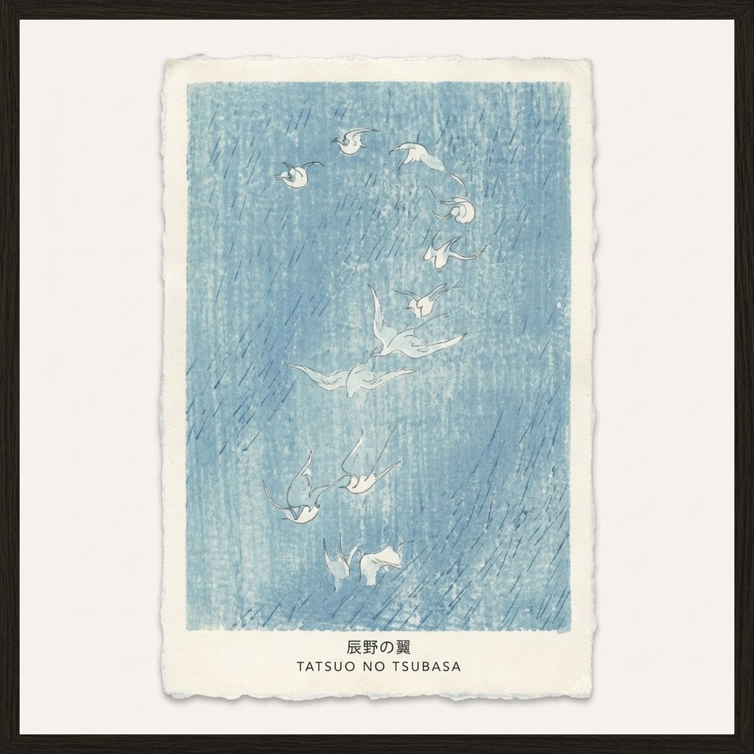 Poster in black frame