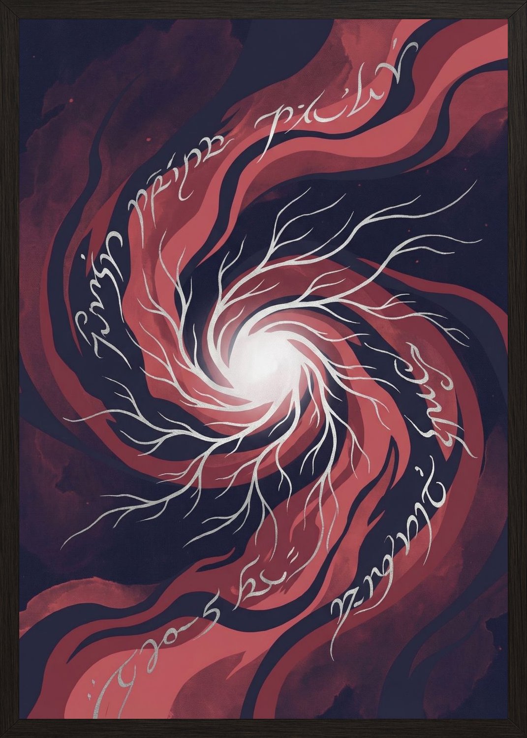 Poster in oak frame