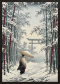 Poster in oak frame