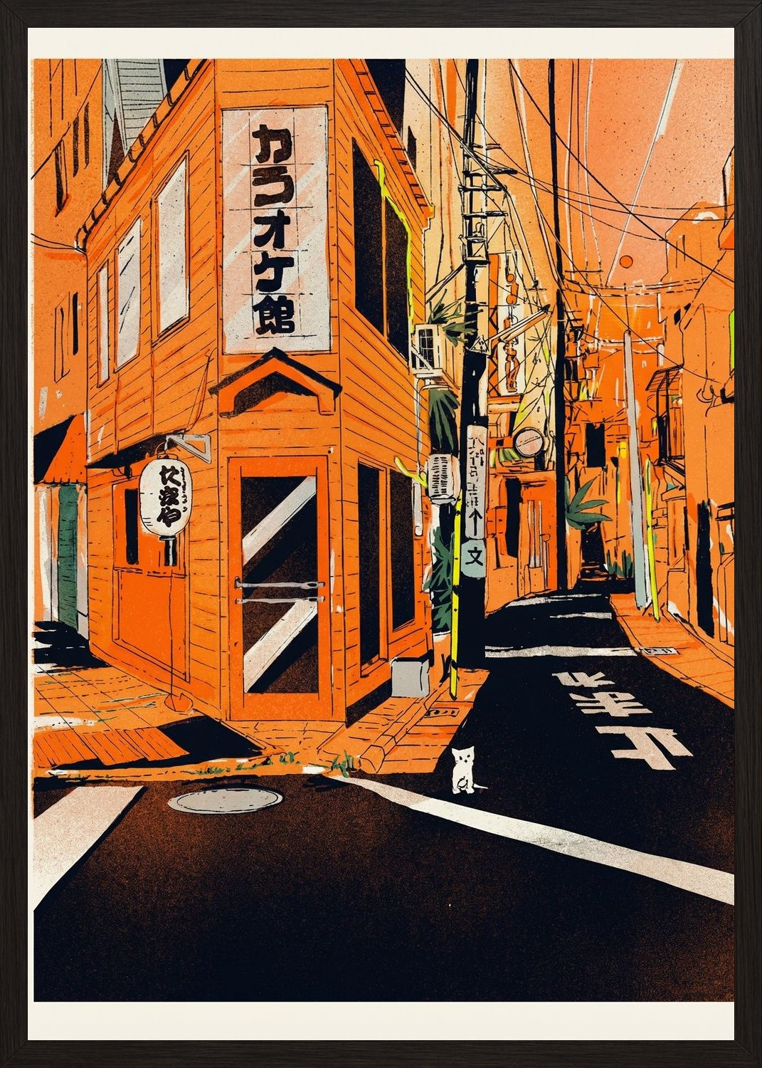 Poster in black frame