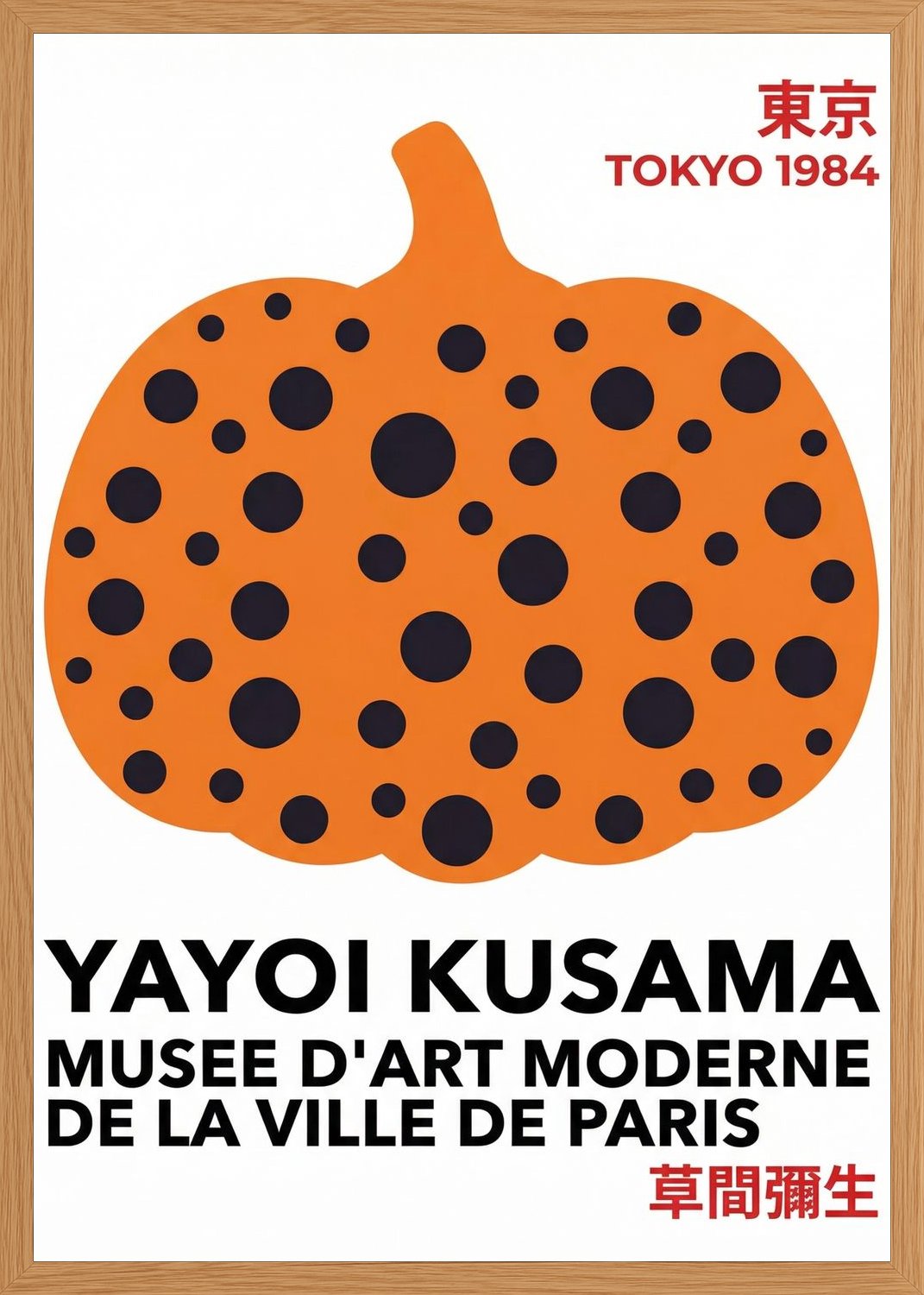 Poster print file