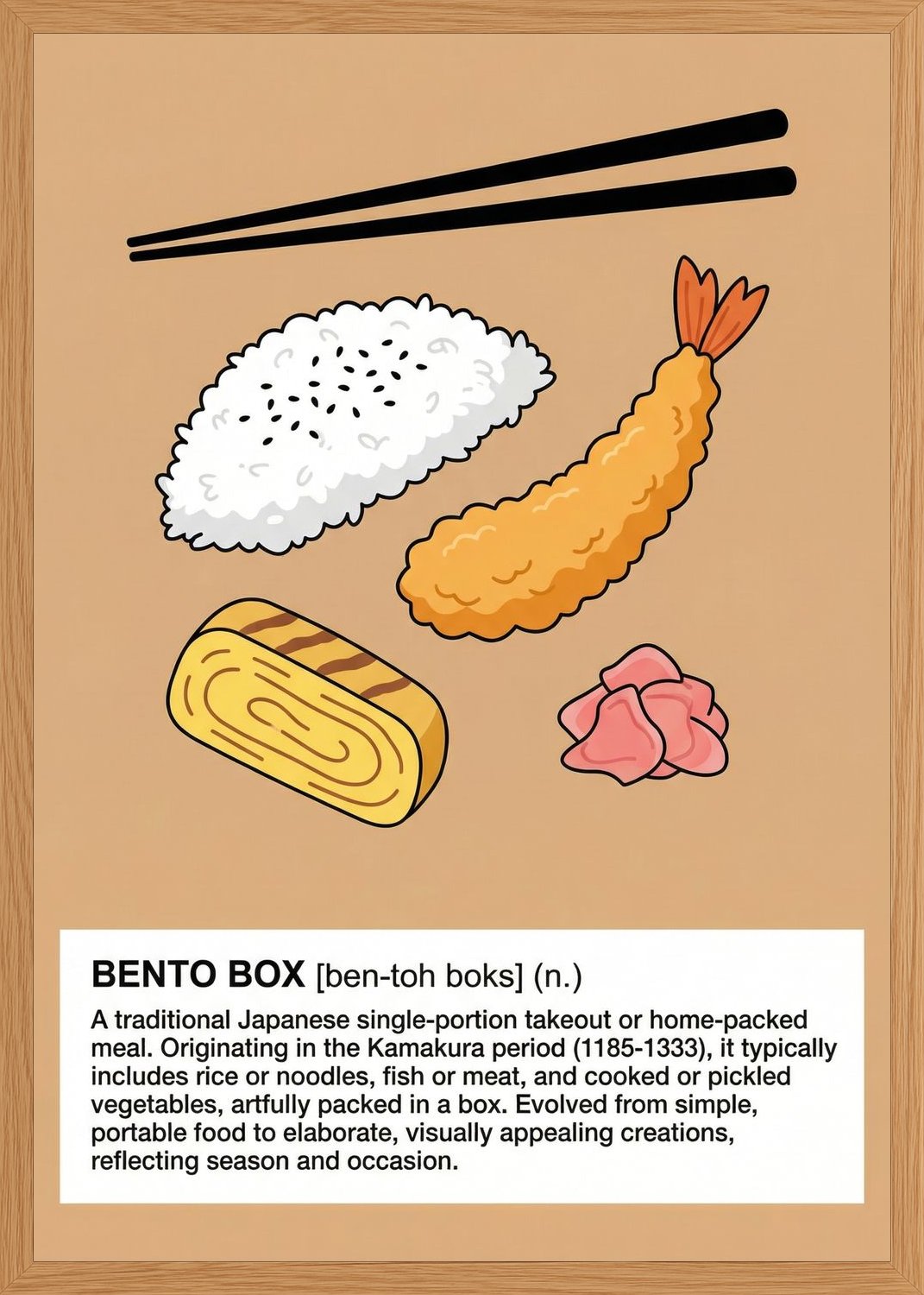 Poster print file