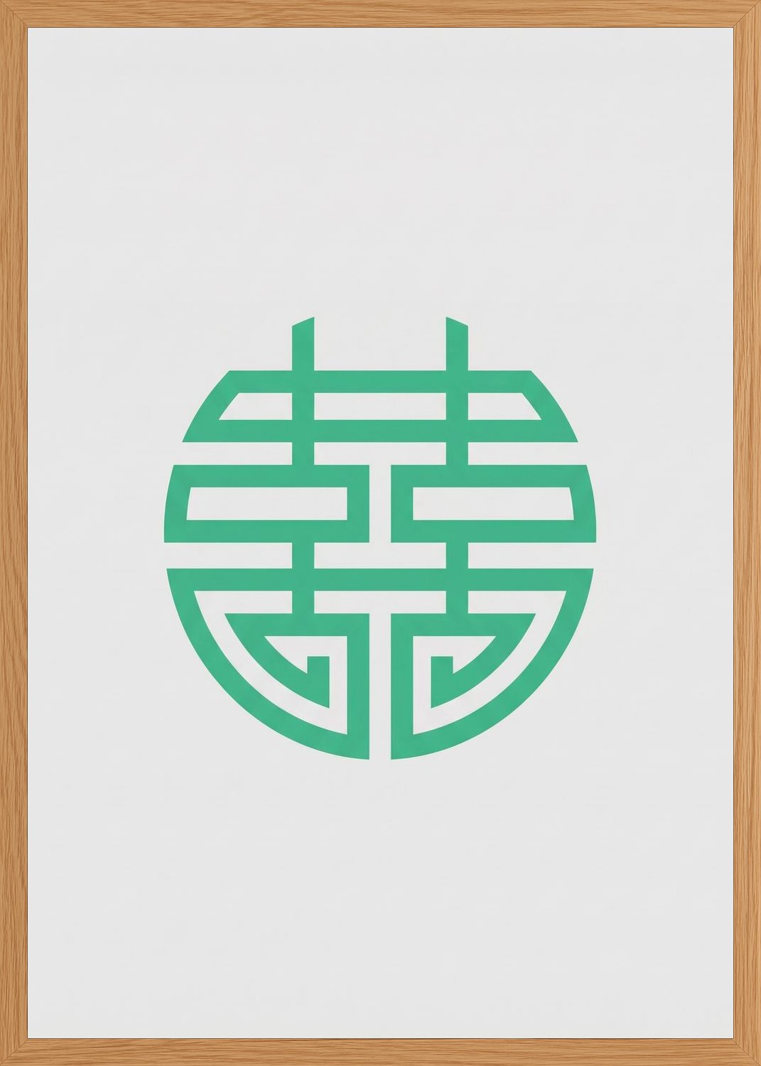 Poster in oak frame