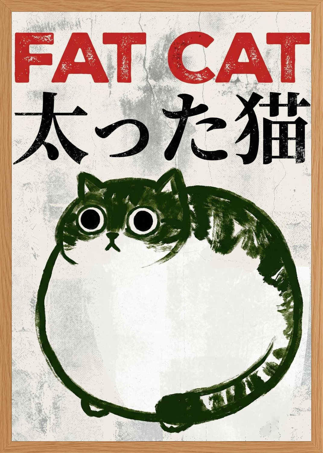 Poster print file