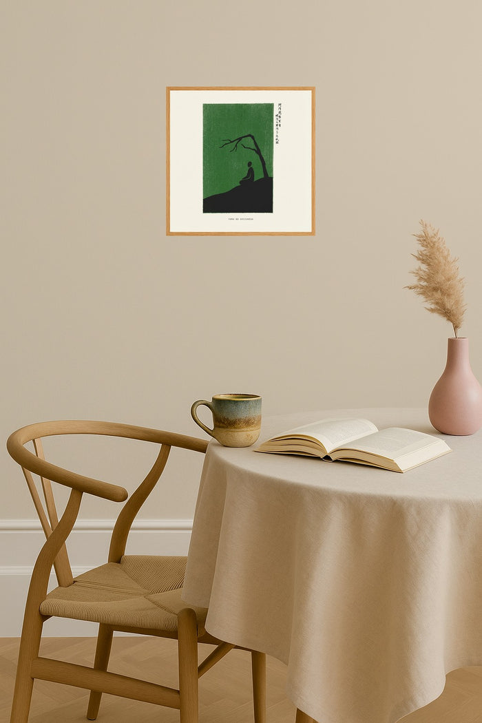 Poster mockup - Single poster in Nordic interior