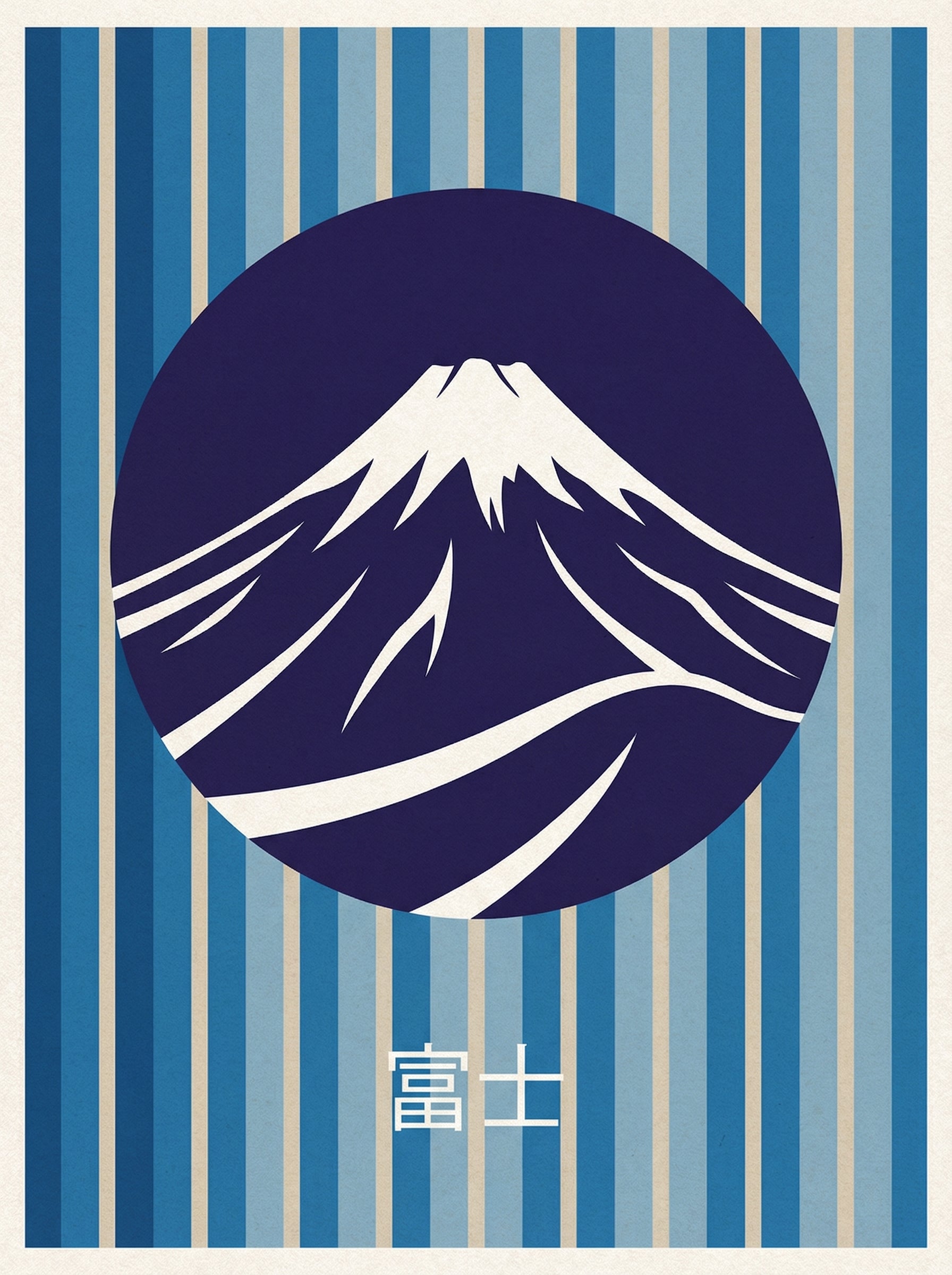 Poster print