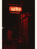 Poster print