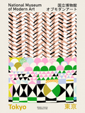 Poster print