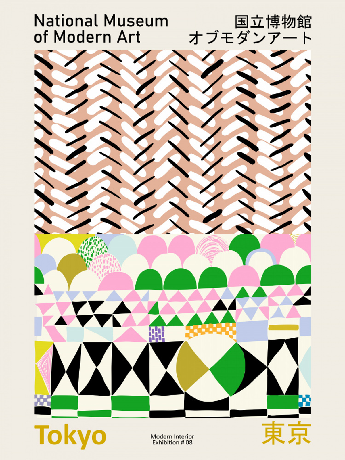 Poster print