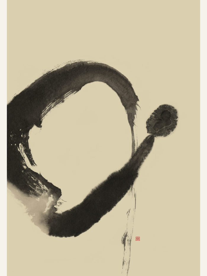 Sprout Poster – poster and art print