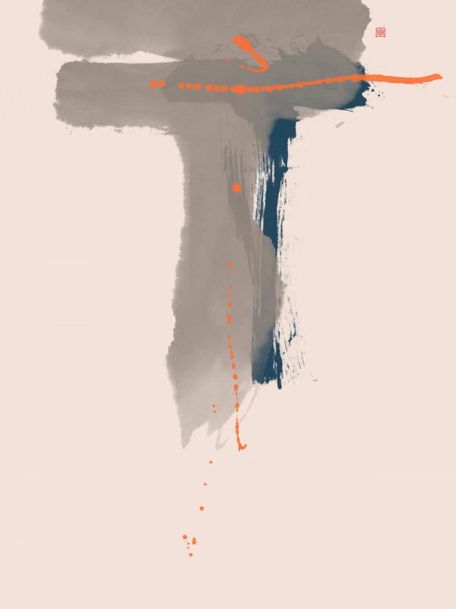 Tau (a New Life) Poster – poster och konsttryck