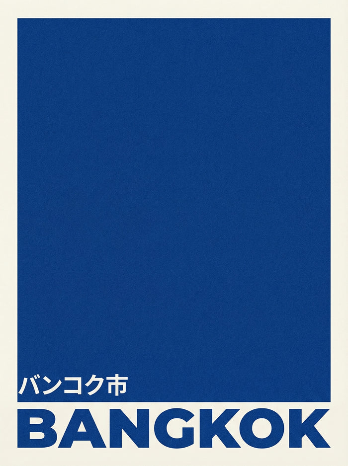Poster in black frame